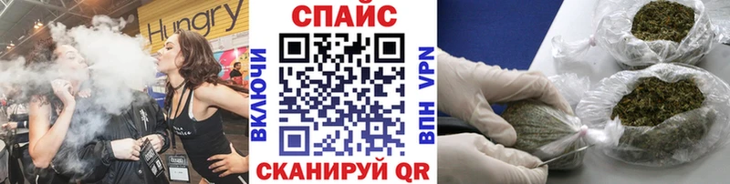 БУТИРАТ BDO 33%  Коркино 