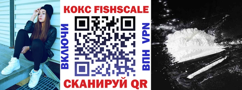 Кокаин Columbia  это Telegram  Коркино 