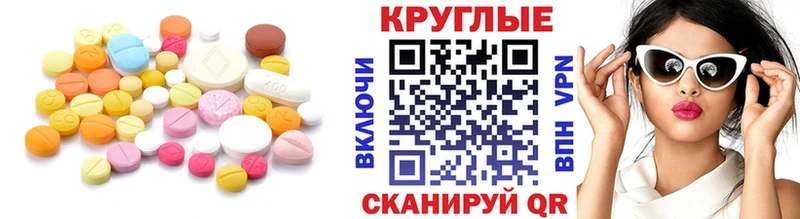 Ecstasy Punisher  купить наркоту  Коркино 