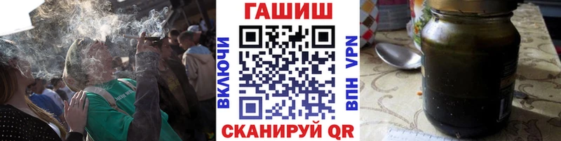Гашиш Ice-O-Lator  Коркино 