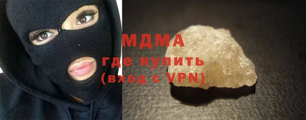 круглые Алексеевка