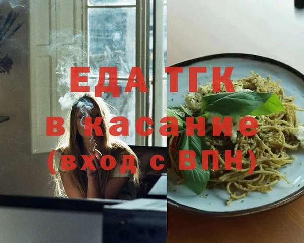 круглые Алексеевка