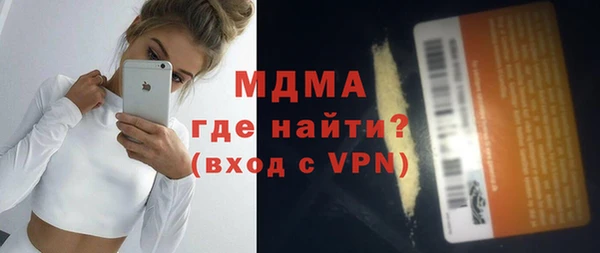 винт Алзамай