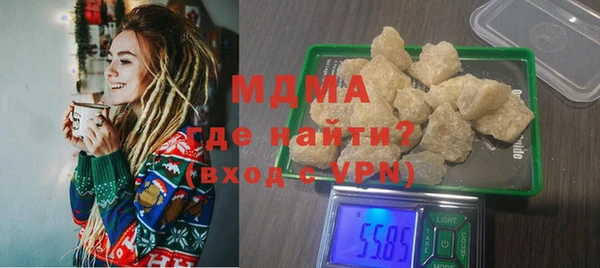 круглые Алексеевка