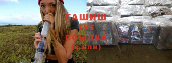 винт Алзамай