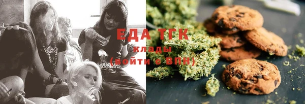 круглые Алексеевка