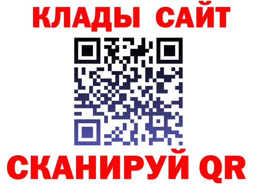 ГАШ убойный маркетплейс это OMG Коркино