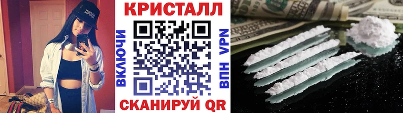 Метамфетамин мет  Коркино 